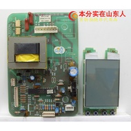 BCD-212VBP Refrigerator Power Board Display Board B03050001 B03030001Quality Assurance Three Months