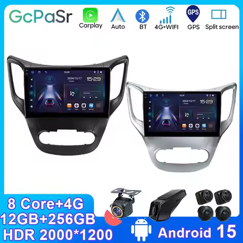 Car Radio Android Auto For Changan CS35 2013 - 2017 Multimedia Video Player Stereo GPS Navigation 4G
