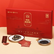 Fu Brand Ejiao Ejiao Deer Gum Cake Dong Azhen Ejiao