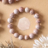 紅粉佳人之三丨爆裂紋阿拉善瑪瑙丨天然礦石水晶手串生日女生禮物