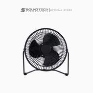 SOUNDTECH 8inch USB Desk Fan CS-880