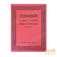 Clementi Twenty-Nine Etudes 29 Piano Score