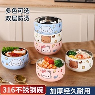 Cartoon316Stainless Steel Children's Bowl Drop-Resistant Food Grade Student Household Eating Bowl Cute Double Wall Insulation Anti-Scalding
