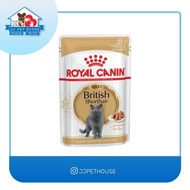 ROYAL CANIN POUCH BRITISH SHORTHAIR 85GR / MAKANAN KUCING