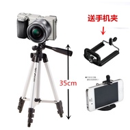 [reday Stock] Sony ILCE-A6000 A6100 A6300 A6400 ZV1 ZVE10 Mirrorless Camera Tripod Portable