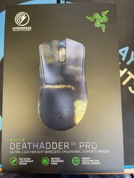 Razer Deathadder V3 Pro wireless Mouse