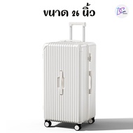 D&Coutdoor กระเป๋าเดินทาง รุ่นซิป 20นิ้ว/26นิ้ว USB PLUSกระเป๋าเดินทางทนทาน