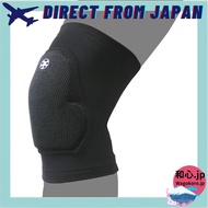 Iaido Knee Support KH-2 Thick Type with Low-Rebound Shock-Absorbing Sponge and Mesh Backing 【Direct 