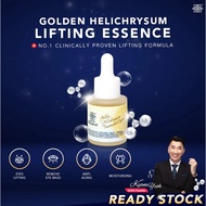 【KATA MARINE】Anti Aging Wrinkle Golden Helichrysum Serum Collagen Hydration Essence Remove Eye Bag 眼