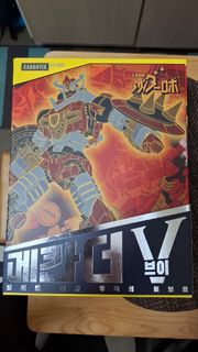 BLITZWAY CARBOTIX 10th Anniversary . MECHANDER  Robot Figure