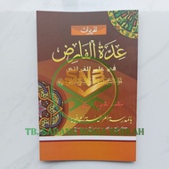 Taqrirot Iddatil Farid - Iddatul Farid - Faroid 2TS