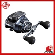 SHIMANO Electric Reel 23 ForceMaster 600/601 Series