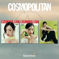 Fairy Tree🌟 Korean Magazine COSMOPOLITAN KOREA 2026.07 Cover Figure Huili HYERI