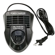 110V-220V AD/DC Adapter 12V 1.5A AL1115 CV Power Charger For Bosch 12V 10.8V Battery BAT411 BAT412 S
