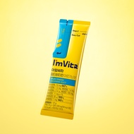 I’m Vita Multi Vitamin Arginine Shot 1 Stick
