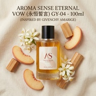Aroma Sense Eternal Vow (永恒誓言) | GY-04 50ml / 100ml | Inspired by Givenc*y | Amarige [Women]