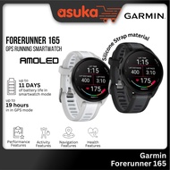 Garmin Forerunner 165 , GPS, SEA