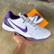 Kobe 8 "White Court Purple"