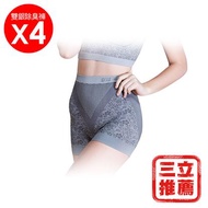 【京美】健康竹炭銀纖維提臀褲(4件組)-電