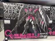 MG 1/100 飛翼高達零式 EW Ver.Ka Recirculation Color/Neon