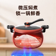 WK/Wholesale Low Pressure Pot Household Large Capacity Pressure Cooker Stockpot Pressure Cooker Induction Cooker Gas Int