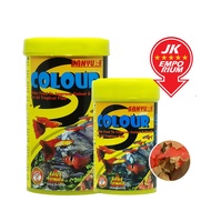 Sanyu Colour Flake Fish Food For All Tropical Small Fish Guppy Platy Molly Makanan Ikan Kecil