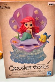 Qposket 迪士尼公主美人魚