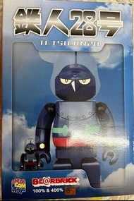 Medicom Be@rBrick Bearbrick 鐵人28號 100% & 400％