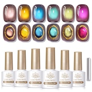 BORN PRETTY 6 Colors Gems Cat Eyes Magnetic Gel Nail Polish Set Blue Green Yellow Glitter Color Soak