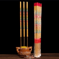 BW-6💚Shan Yang Incense Sticks Incense Buddha Worship Worship Incense Character Display Incense Stick Smoke-Free Incense