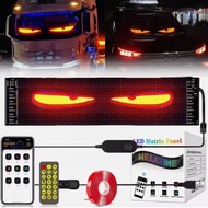 LED Devil's Eye Display Car Bluetooth Image Display Car Modification Accessories