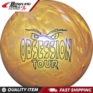 Bowling mall - Hammer Obsession Tour Pearl Reactive bowling ball , High - Performance Bowling Ball .