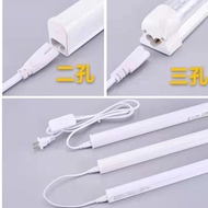 T5T8 Plug Three-Hole Two-Hole Universal with Switch Extension Cord led Lamp Connection Cord with 8-F