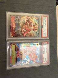 OPCG PSA 10 one piece
