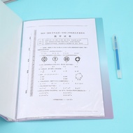a4Transparent document folder with gradient color, loose-leaf insert folder, file folder, exam paper