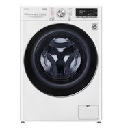 (零利率+免運) LG 蒸氣滾筒洗衣機 (蒸洗脫烘)｜ (冰磁白)WD-S13VDW