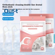 [Out-t] 100pcs/Pa Orthodontic Floss Bar Dental Braet Steel Wire Slot Dental Floss For Orthodontic Te