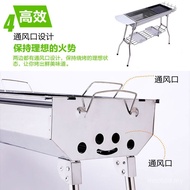 Ready Stock Charcoal Grill bbq Wholesale Outdoor Barbecue Grill Foldable Barbecue Grill Thickened Ch