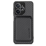 全城熱賣 - 適用於 Realme Neo7 纖維紋磁吸手機殼（黑色）