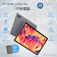 N-one - N-One N Pad Plus Android 平板電腦 MT8183 (8+8)GB RAM + 128GB ROM (TB-NPADPSB + LB-PCNB) #18個月保養