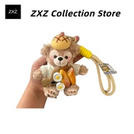Chef Duffy Keychain Plush Bear Doll Cartoon Bag Charm Car Pendant