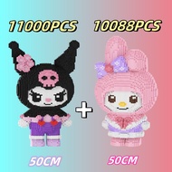 Nanafine【🔥พร้อมส่ง🔥】2PCS Nano Brick Toy Building Blocks Toy Strawberry Bear Cartoon FoX Rabbit Build