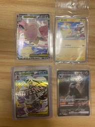 Pokemon 新卡 SAR MA Promo  皮可西 龍頭地鼠 比卡超 噴火龍