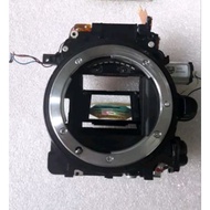 Mirror box for Nikon D7000