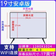Small21Inch LCD TV32HD Smart Networkwifi22Mini17Old Man19Household24 26