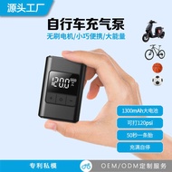 Mini Golf Bike Road Mountain Bike Air Pump Portable Smart Wireless Electric Bike Air Pump