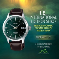 SEIKO INTERNATIONAL PRESAGE COCKTAIL TIME AUTOMATIC GREEN EDITION SRPD37J1