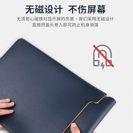 Lenovo ThinkBook 14+2025 14.5 Inch Laptop Computer Bag Protective Case Liner Bag Leather Shock Absor