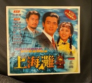 The Bund I VCD Set TVB 劇集上海灘VCD 全套。周潤發，趙雅芝，呂良偉。香港正版