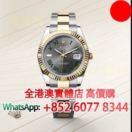 勞力士126333 綠蘿，Datejust41毫米 (126333-0019)，溫布頓，18k黄金和不銹，osyter,板带